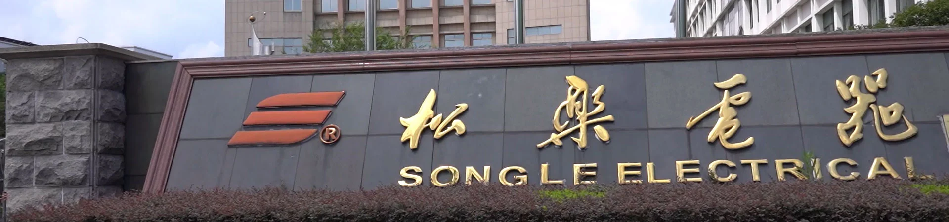 سياسة الخصوصية